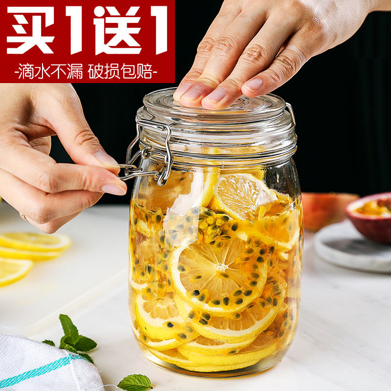 密封罐玻璃食级瓶子蜂蜜瓶咸菜罐泡酒泡菜坛子带盖收纳储物罐子