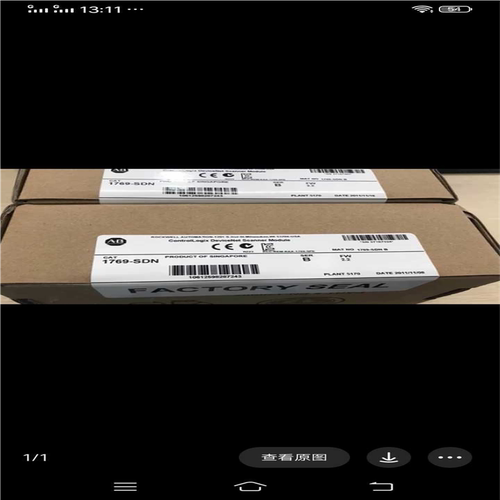 1769-SDN DeviceNet扫描仪，用于MicroL~议价