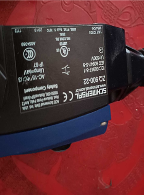 【汇生 】ZQ900-22，ZQ900拉绳开关原装正品SCHMERSA【议价】