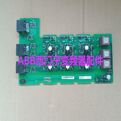 (议价)A5E36717813驱动板A5E36717813