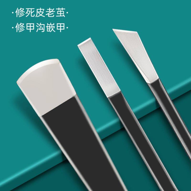 足疗店专用修脚刀修脚刀套装扬州三把刀去死皮老茧刮脚底脚后跟甲