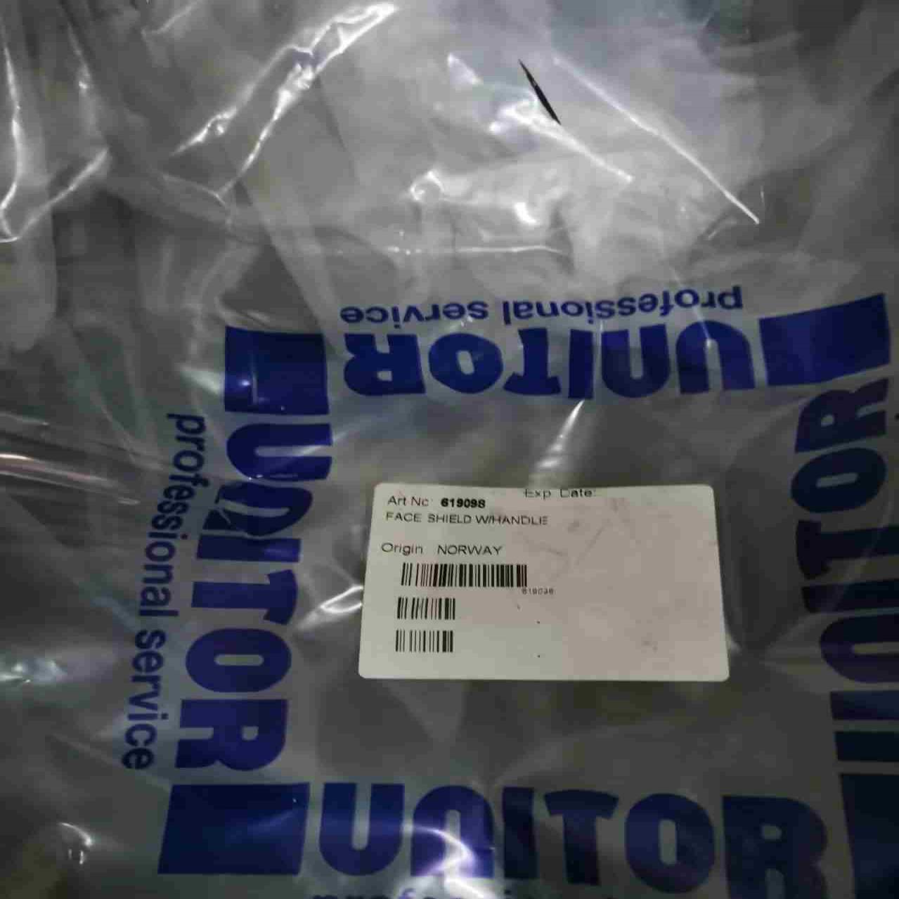 Unitor 焊接面罩619098 1000个议价