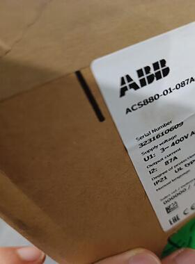ACS880-01-087A-3 ABB变频器一台，~议价
