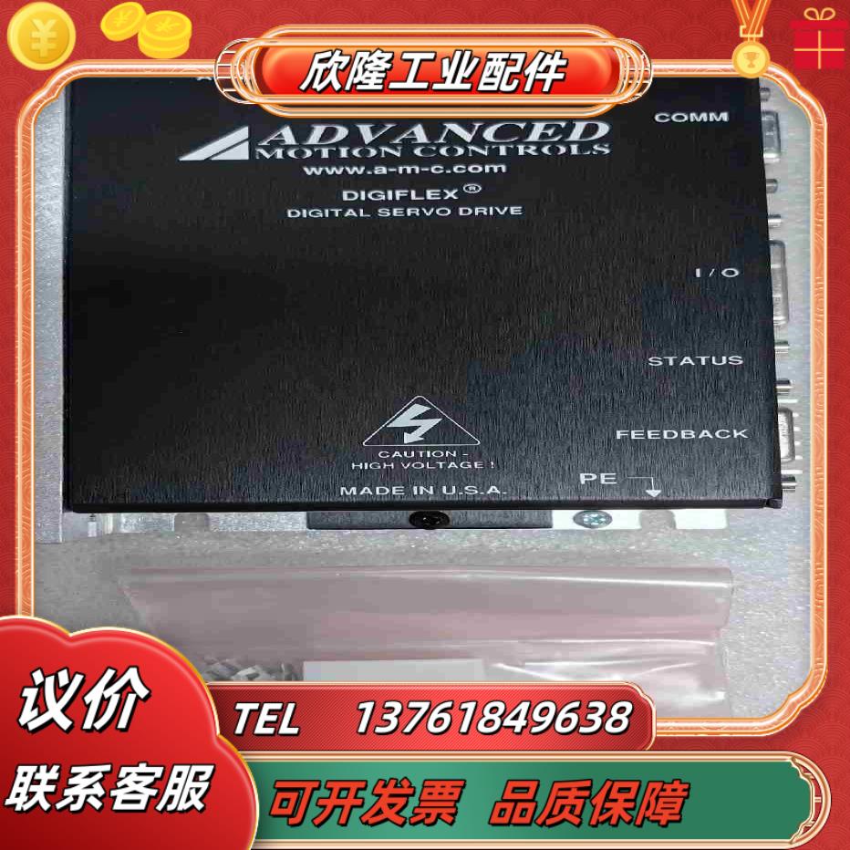 ADVANCED  全新伺服电机控制器伺服放大器P议价