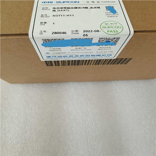 全新原装 议价 AO711 中控卡件 顺丰 未开封 H11 包邮