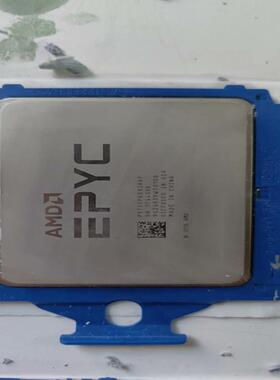 【汇生】755P【议价】