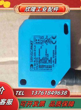 德国森萨帕特sensorpart  FT 50 RLA-22议价