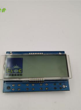 拆机EVOE研祥显示器FT6046 VERR35 0709012 现货 询价