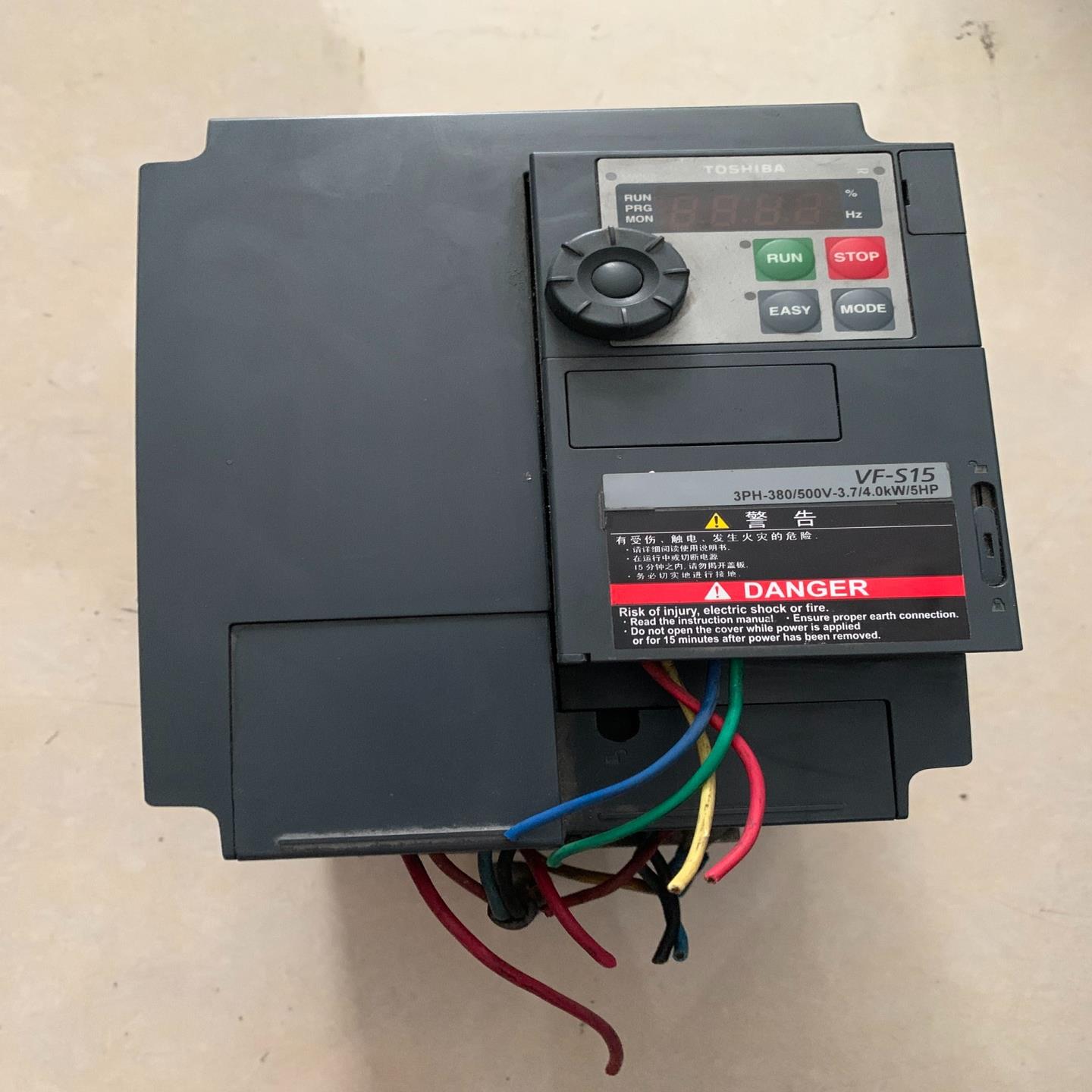 【汇生】东芝变频器VFS15-4037PL-CH 3.7KW 380【议价】
