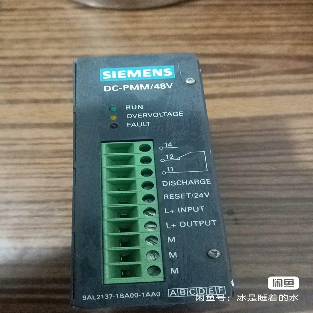 电源模块9AL2137-1BA00-1AA0（基数电子）