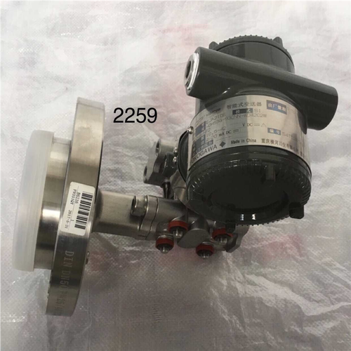 (议价)EJA210E-3G法兰式变送器，议价