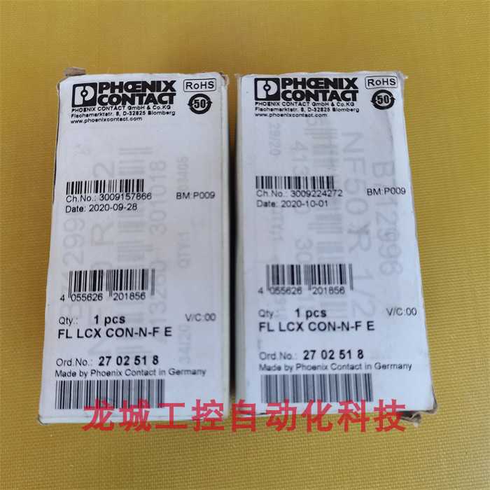 *现货*FL LCX CON-N-F E-2702518连接器  美国EUPEN 产 F50 R 1/2