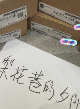 （议价咨询）1783-ETAP2F  全新原装现货