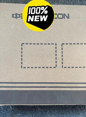 (询价)浙大中控ECS700 模块主控制器FCU711-S01