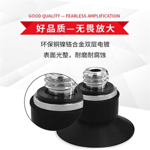 VP2-TB04MBSE-M3大洋真空吸盘VP2-TB035MUSE-M3 VP2-TB02MUSE-M3