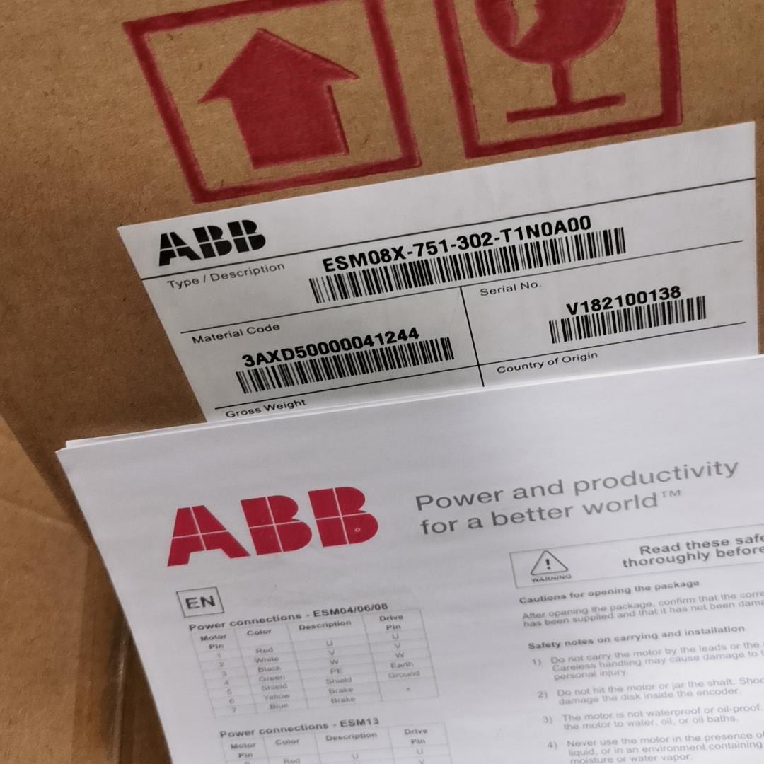 ABB电机ESM08X-751-302-T1N0A00Q议价