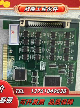 P440-V10赛腾SECOTE运动控制卡 数据采集卡 现议价