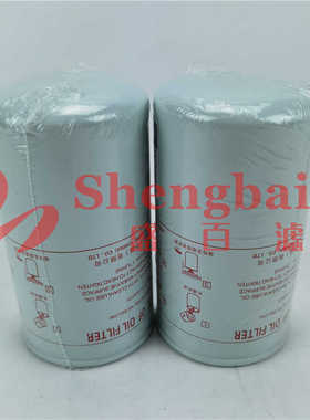 65.05510-5028A  65.05510-5009S   P558615机滤