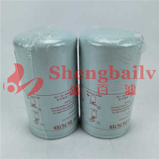 65.05510-5028A  65.05510-5009S   P558615机滤