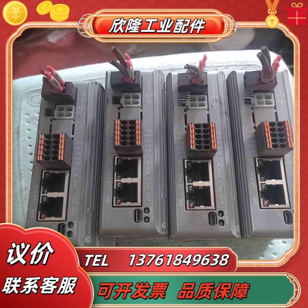雷赛Ether总线步进驱动器DM3C-EC556