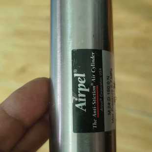 憨憨电子 Airpe M24D15 E16D0.5N