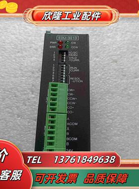 ERAETECH驱动器EDU-301D议价