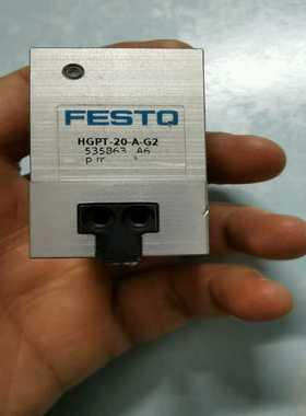 议~德国费斯托平行夹持气缸，型号HGPT-20-A-G2