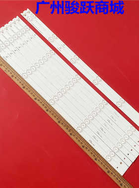 适用TCL L55F3800A D55A810 55S100灯条4C-LB5505-YHEX2 4C-LB550