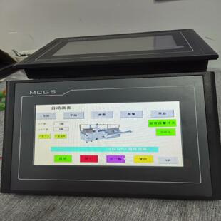 【汇生】昆仑通态7寸触摸屏TPC7022EX，带网口【议价】