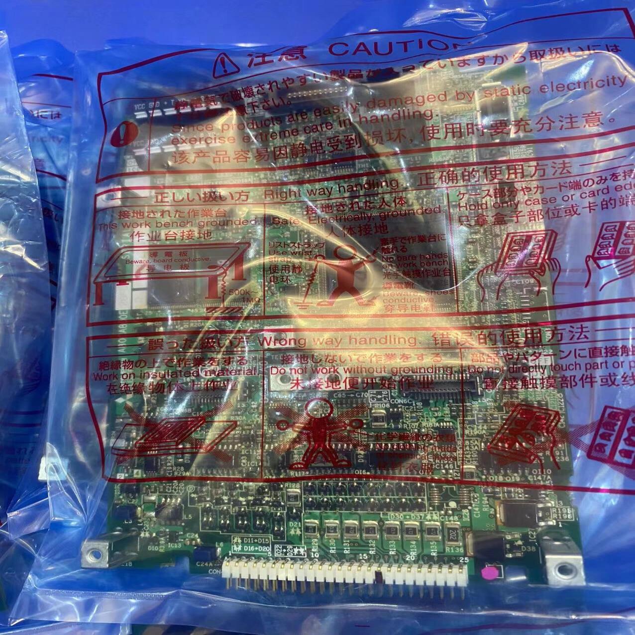 议~三菱主板A840 A80CA800E 260D