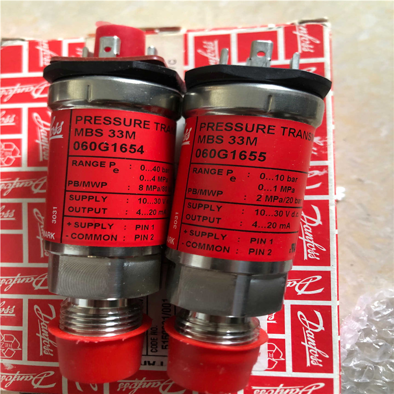 丹佛斯压力传感器MBS33 060G1654【南风商行】
