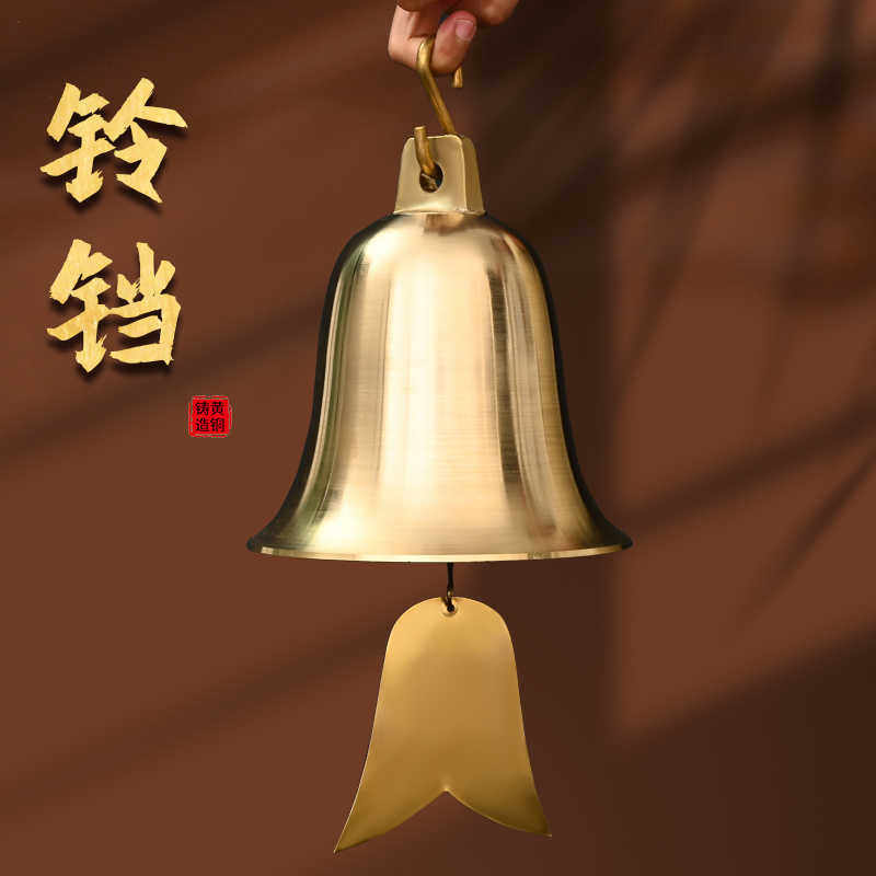 纯铜风铃复古大号铜钟佛塔铃铛挂件仿古屋檐凉亭庭院吊垂风铃包邮