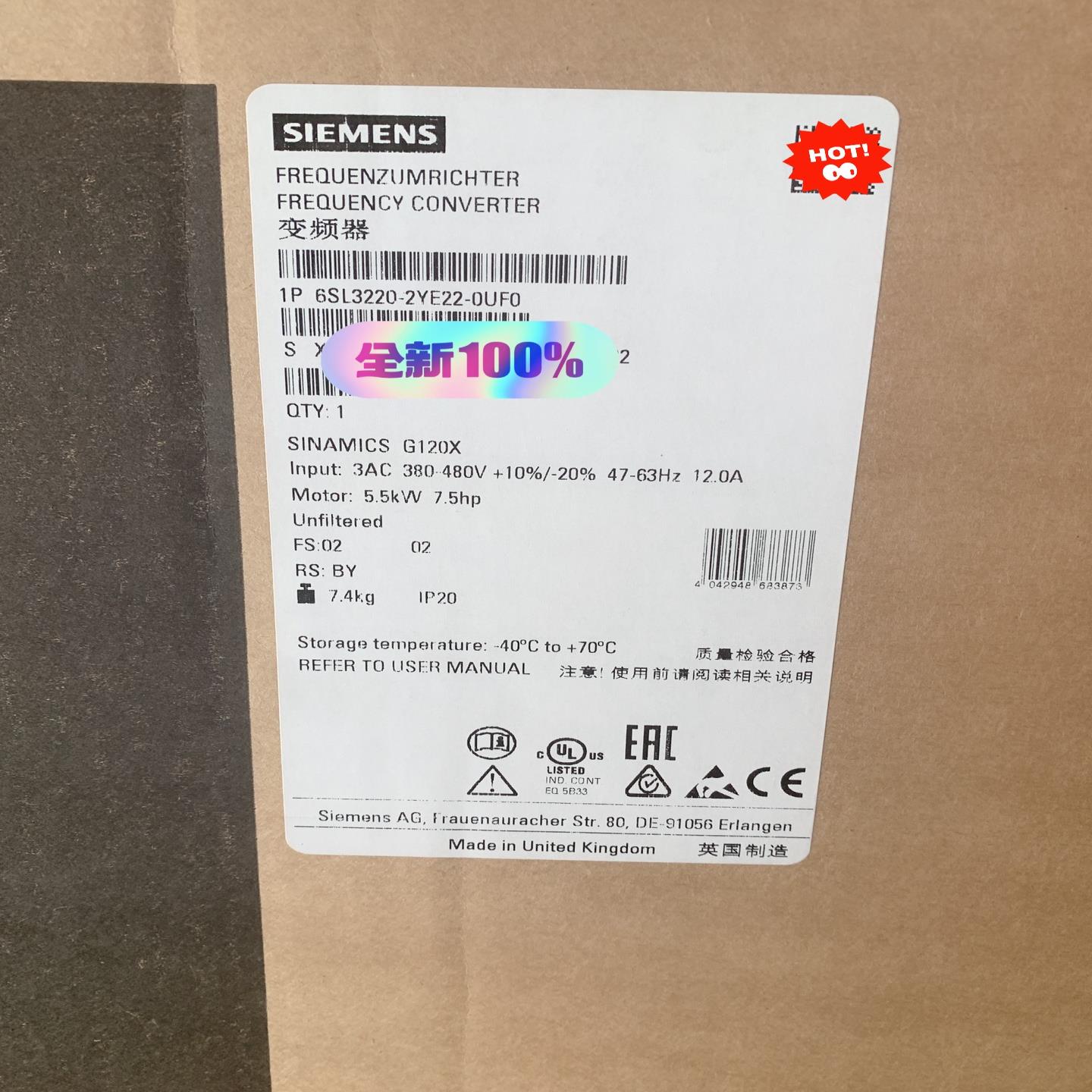 6SL3220-2YE22-0UF0(崽崽配件)