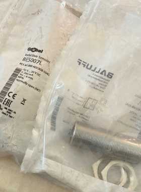 巴鲁夫BES007L BES M18MI-NSC80B-S0议价