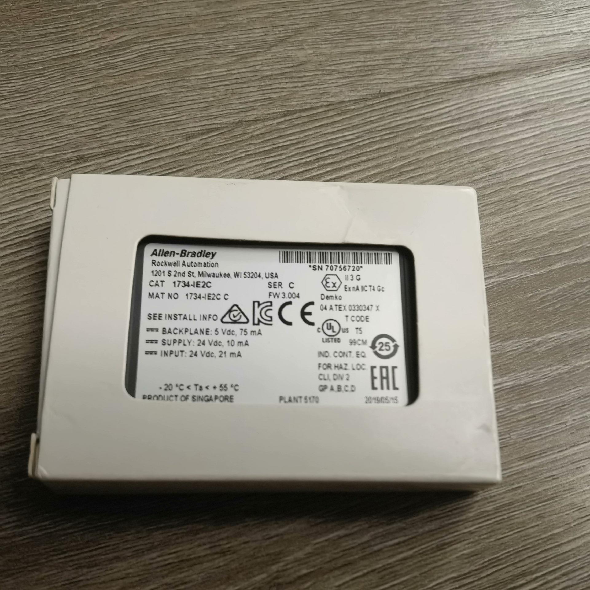 议~1734-IE2C  全新原装现货