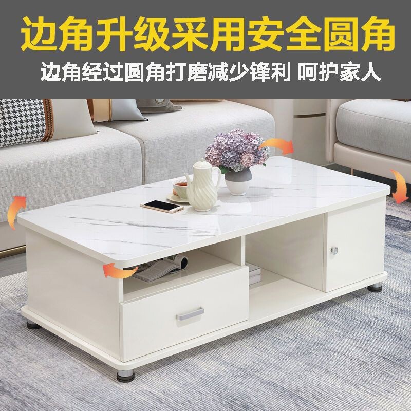 圆角茶几桌客厅家用小户型简约现代欧式大理石电视柜组合玻璃茶几