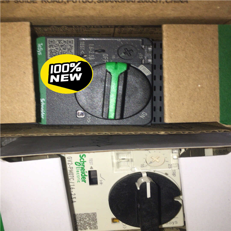 议价GV2-PM07C GV2-PM08C 施耐德电动机断路器