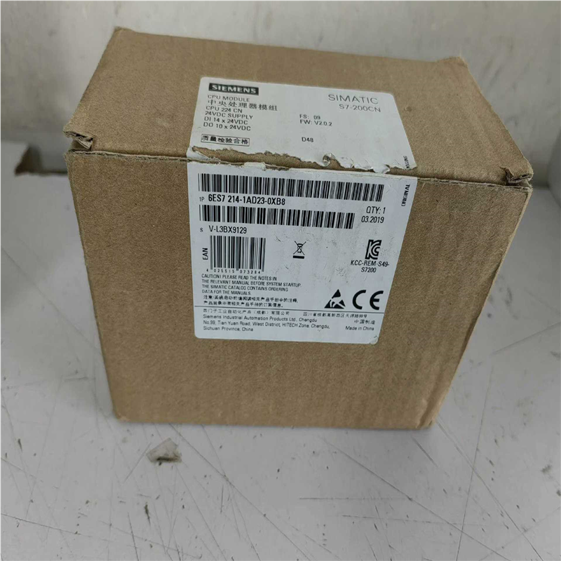 【顺庆】西门子S7-200CPU模块6ES7 214-1AD23-0【议价】