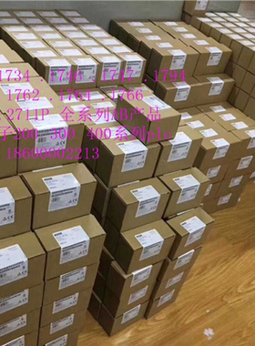 西门子PLC全新正TP700 精智面板 6AV2124-0GC01-0AX0触摸屏现货