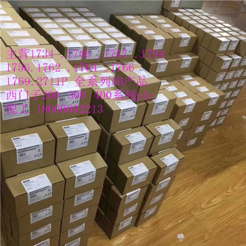 西门子PLC全新正TP700 精智面板 6AV2124-0GC01-0AX0触摸屏现货