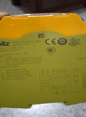 皮尔兹PiIZ安全继电器PNOZ S3 750103德国进口(崽崽配件）