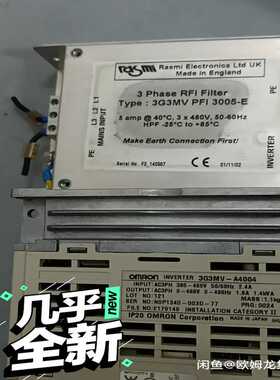 英国RASMI  电源滤波器 RFL 5A 3x440VAC~询价