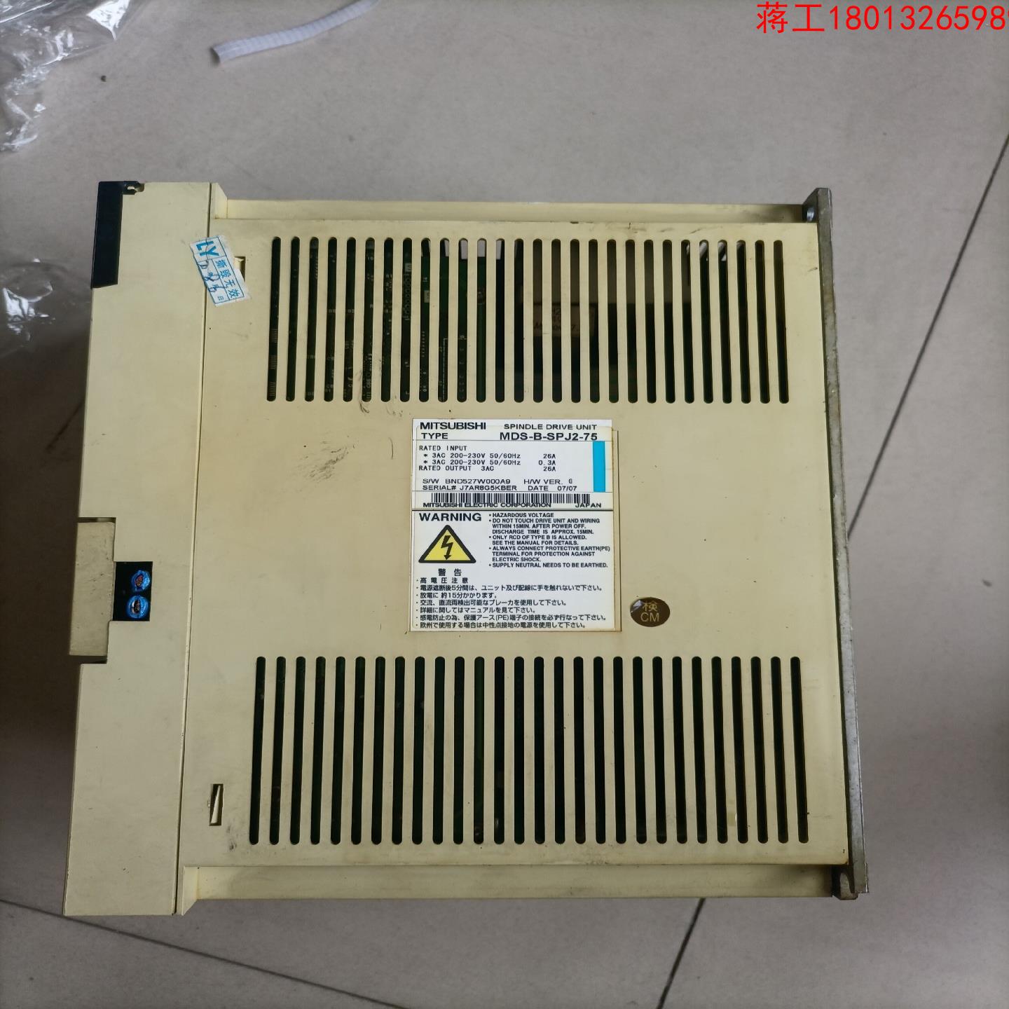 MDS-B-SPJ2-75三菱驱动器功能完好成色如图议价