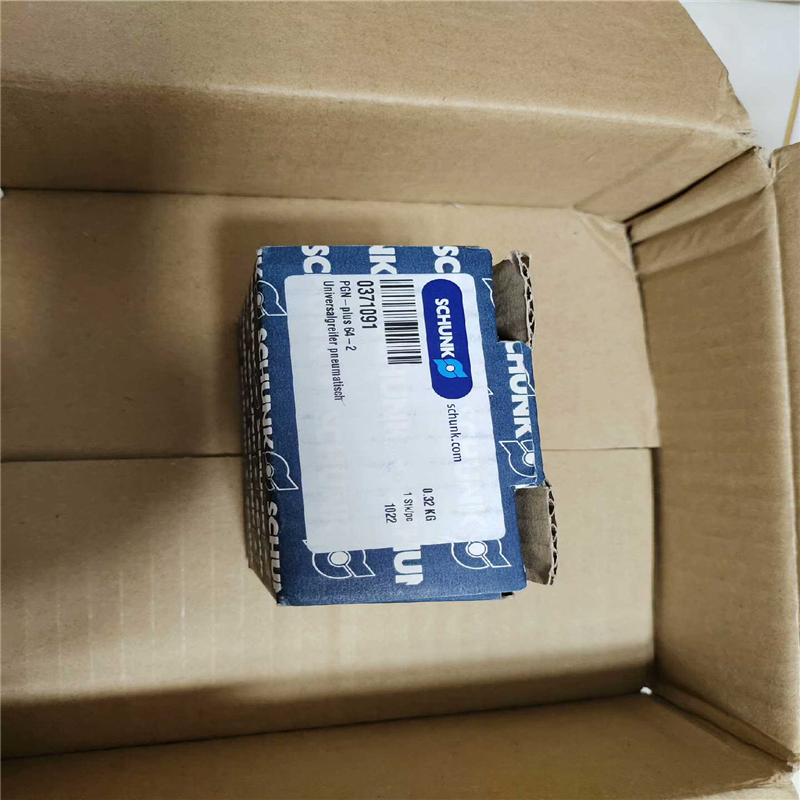 询价~雄克抓手(Schunk)PGN-plus 64-2 订货号0