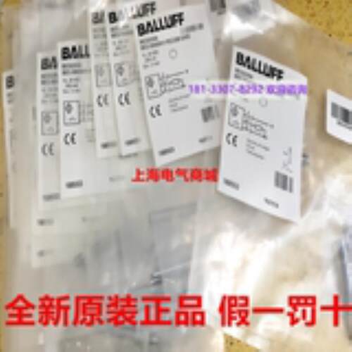 BES02WA BES M081-PSC30B-S49G 188553 巴鲁夫全新原装正品