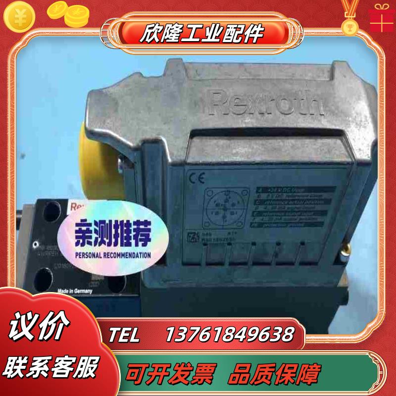 R901382313 4WRPEH6C3B24L-3XM议价