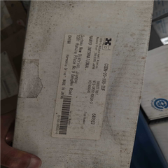 哈默纳科HD谐波减速机CSDN-20-100--2UF（基数电子）