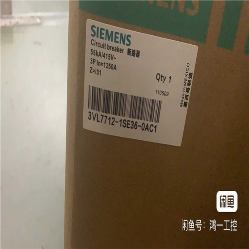 (议价)6AG1132-4HB01-2AB0货，用得上