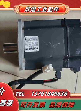 剪线伺服电机HC-KFS73 750W议价