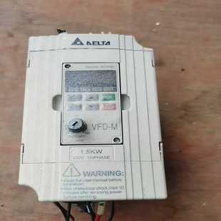 功率1.5KW 议 台达变频器VFD0015M21A